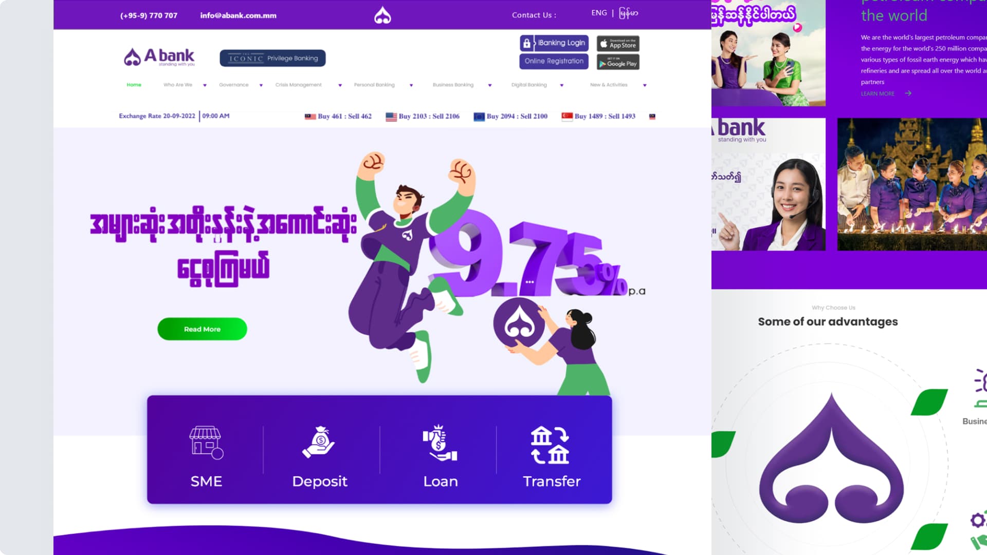 A+ Wallet — Mobile Banking Website