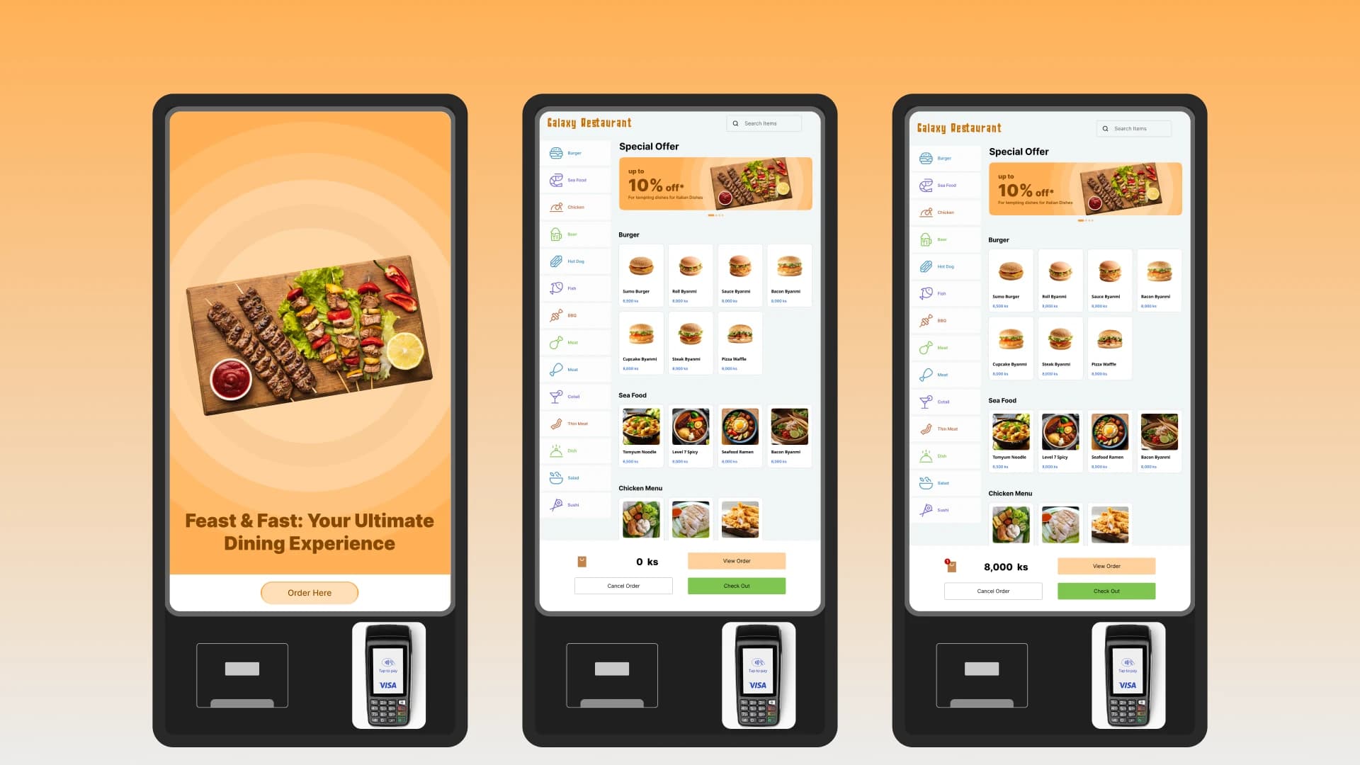 Galaxy Restaurant — Self-Order Kiosk