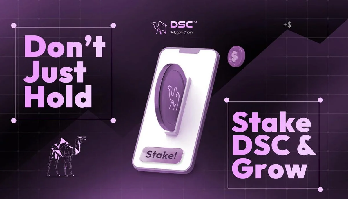 DSC